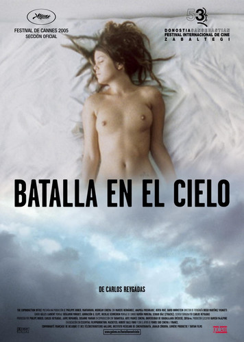 Битва На Небесах / Batalla En El Cielo (2005)